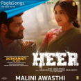 Heer Mp3